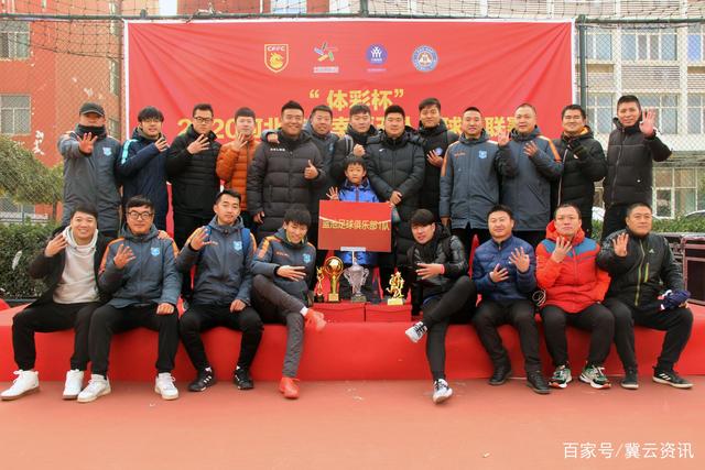 吉达联合因球员负荷重缩短训练时间