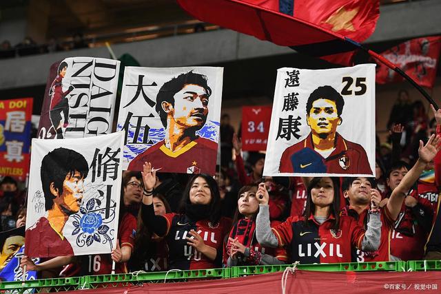 米兰主席：卡迪纳莱选人一向很准，希望阿莫林会是真正的神来之笔